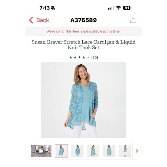 Susan Graver XL Dark Rose Stretch Lace Open Cardigan and Tank Set - Picture 4 of 16